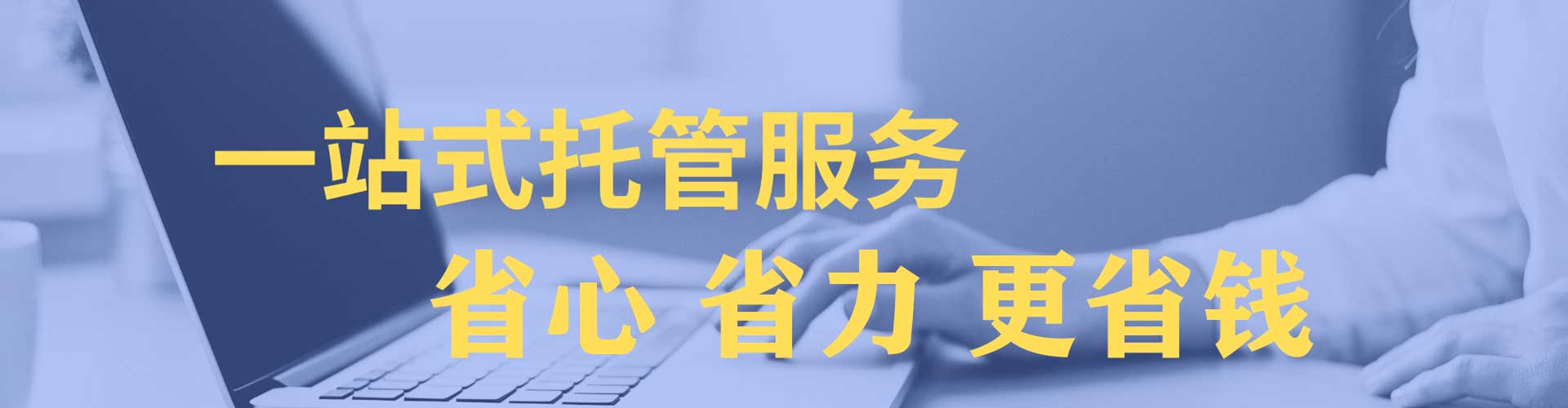 漾濞小红书信息流