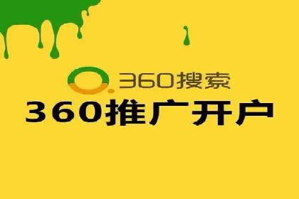 实战解析：SEM竞价策略优化案例