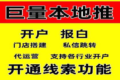案例探讨：托管SEM竞价在不同行业的实践与效果